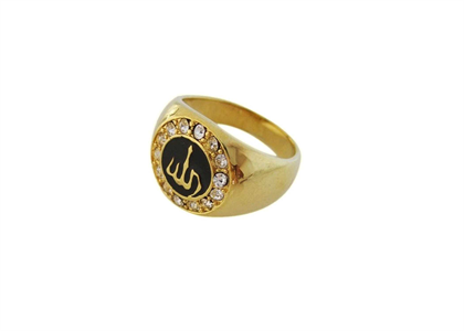 Allah Ring